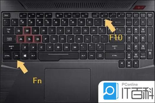 thinkpad鼠标触摸板没反应缩略图