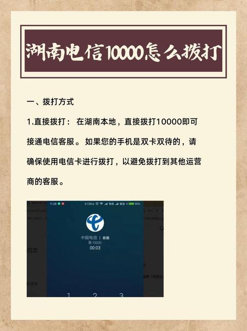 来电通现在改名叫啥图标