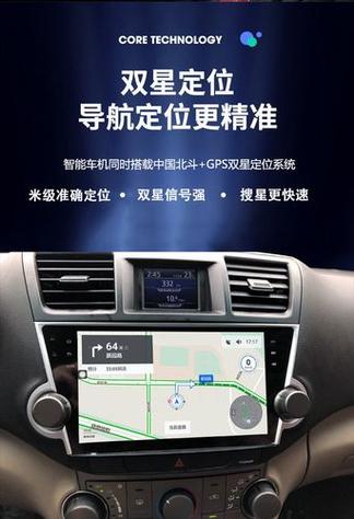 机上wifi网址