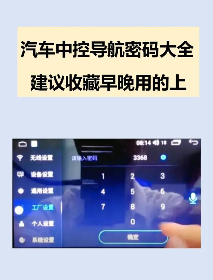 mmi码无效什么意思图标