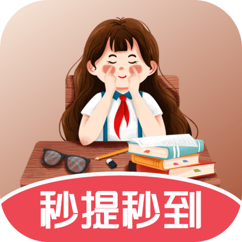 欢乐王者红包版游戏截图