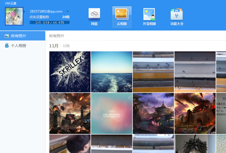 icloud储存空间降级后照片