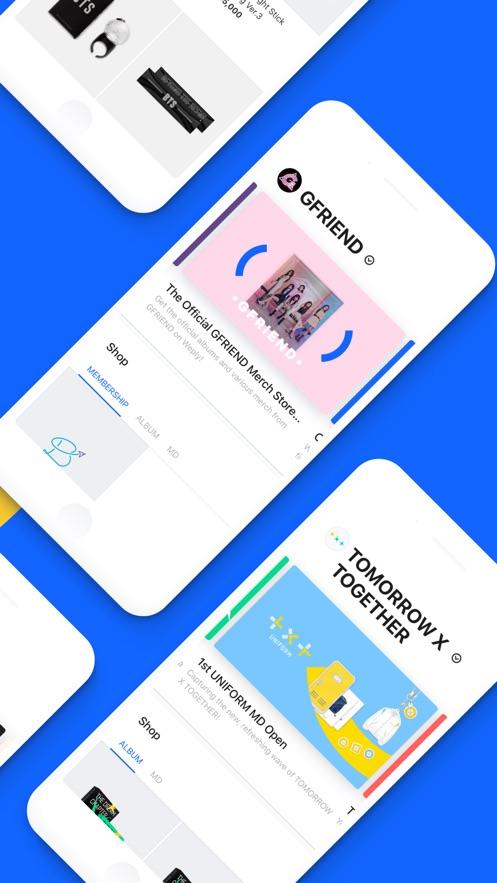weverse shop最新版安卓下载缩略图