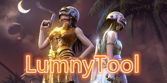 lumnytool8画质助手120帧游戏截图
