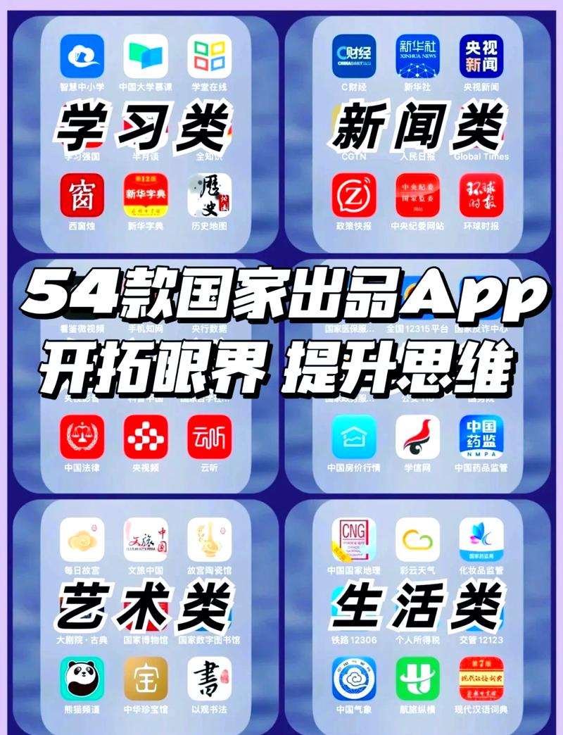 多米资讯αpp缩略图