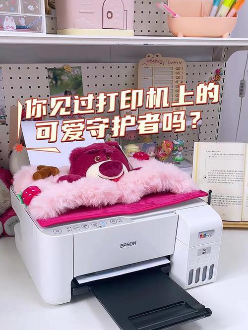打印机无缘无故脱机缩略图
