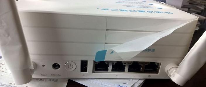 小米路由R2D软件