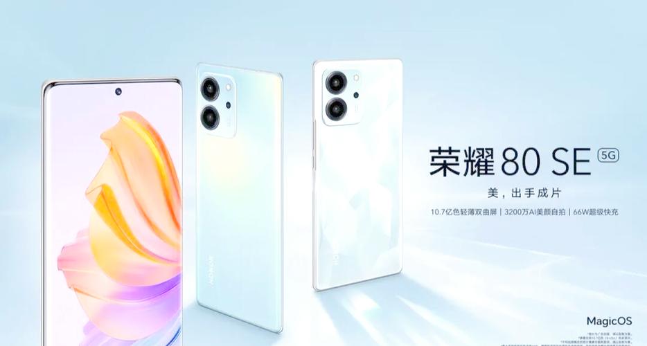 美颜好看的人现实好看吗