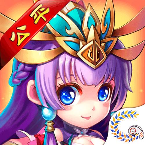 三国的后裔破解版免费下载