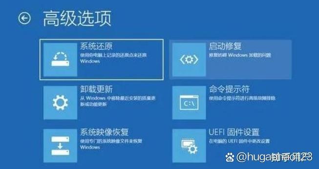bilibili看直播黑屏