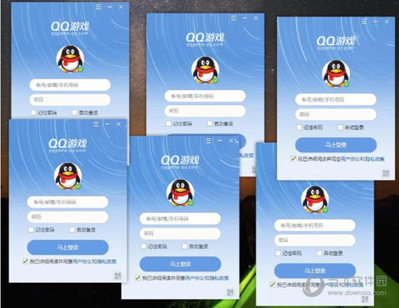 怎么设置qq不可以登录游戏
