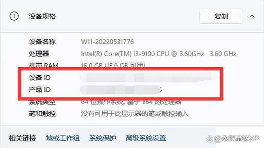 罗技序列号查询网址