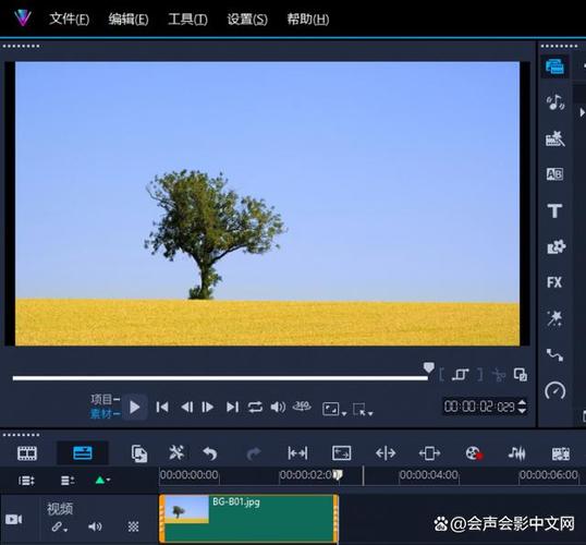 视频怎么裁剪不想要的区域缩略图