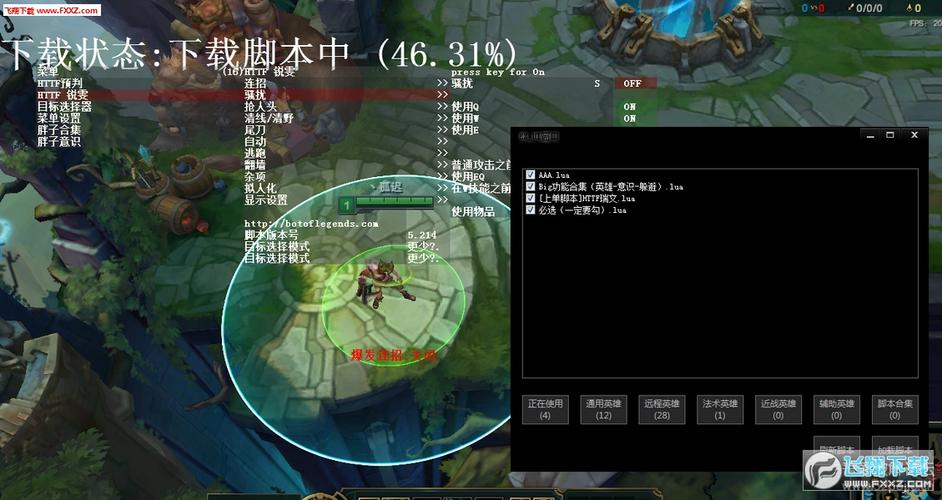 lol卡在100进不去为什么