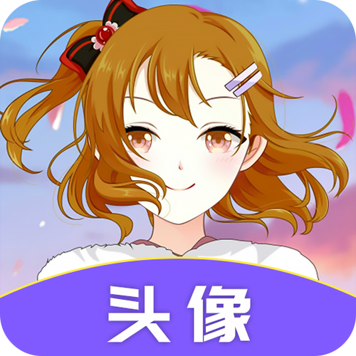 好萌动漫怎么登录