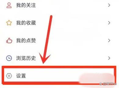 小米浏览器通知怎么关闭缩略图