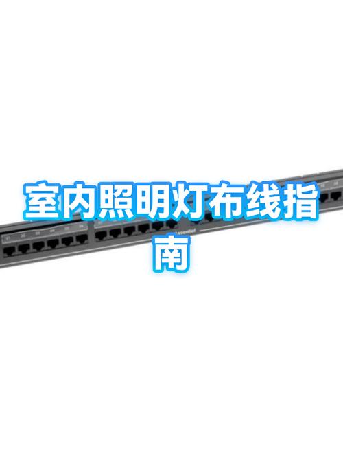 卧室一般用多少瓦的灯