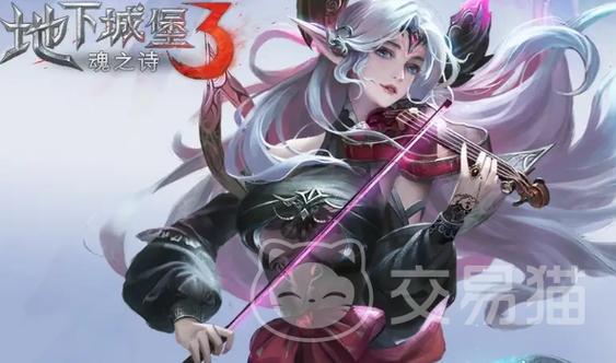 魂之诗3阵容推荐缩略图