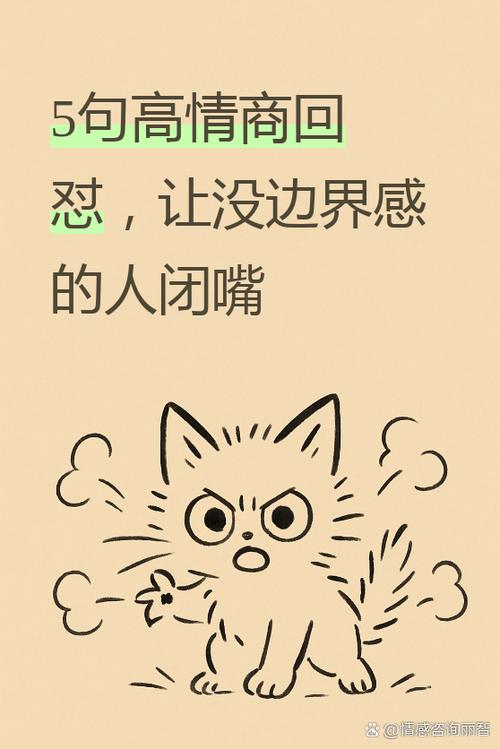 支付宝话费充错号码无法退