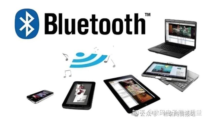 蓝牙功能有什么用途游戏截图