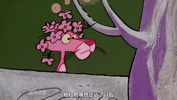 小黄花故事截图