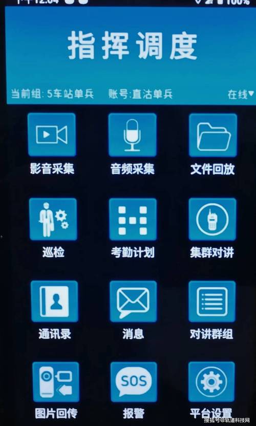 电脑显示屏老是闪屏怎么解决