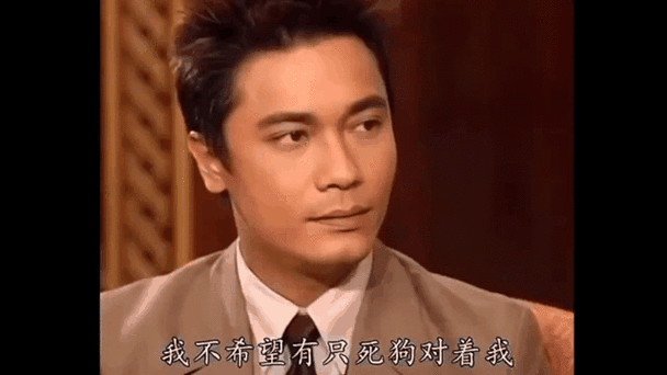 霍景良结局缩略图