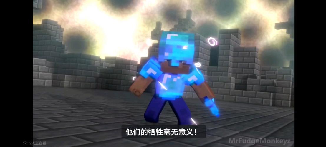 史蒂夫大冒险第2季