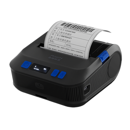 epson打印机一直响