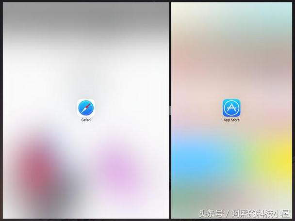 苹果air3怎么分屏