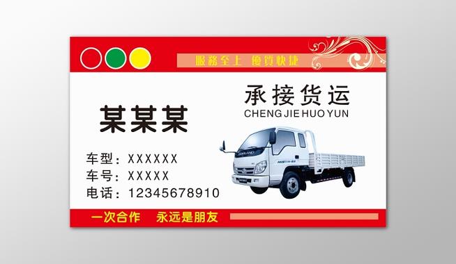 觅知网首页官网登录入口