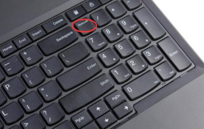 小米笔记本系统恢复快捷键缩略图