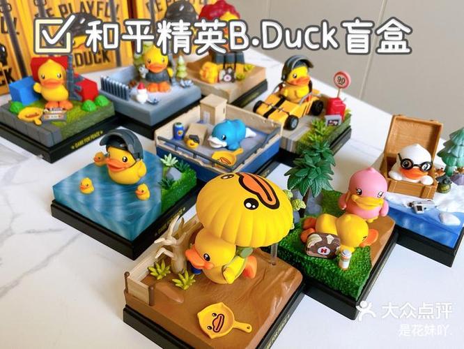 萌奇盲盒在哪里买图标
