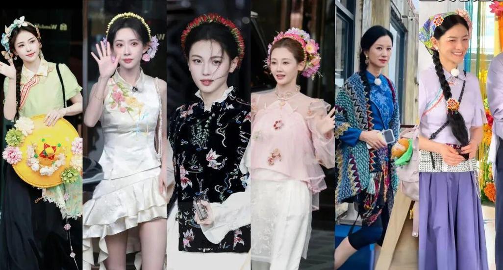 奔跑吧第十四季免费观看高清完整版游戏截图
