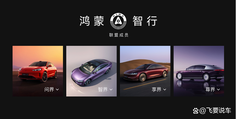 快速录像鸿蒙版下载缩略图