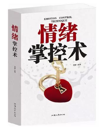 照片如何修改分辨率缩略图