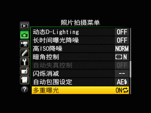 尼康d850延时拍摄怎么设置缩略图
