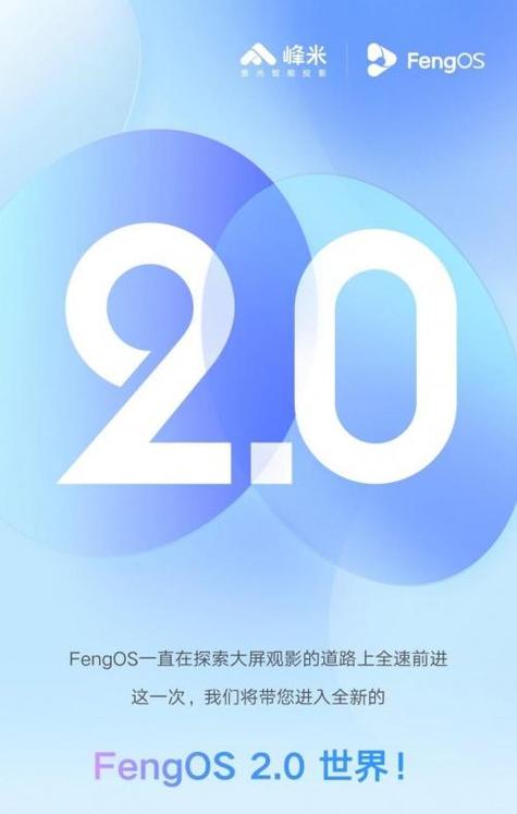 2.0版本缩略图