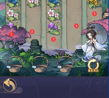 造梦西游ol逍遥修改器缩略图