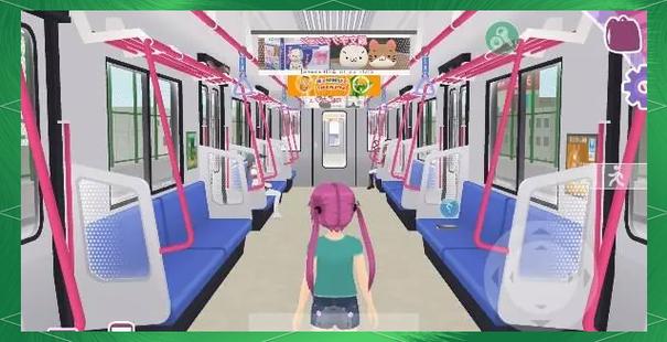 少女都市3d恋爱模式缩略图