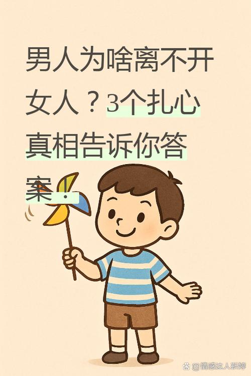 说合人