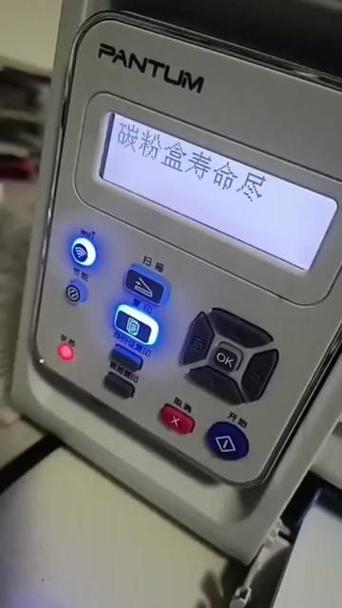 硒鼓寿命将到怎么办