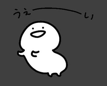 迷你表情包缩略图
