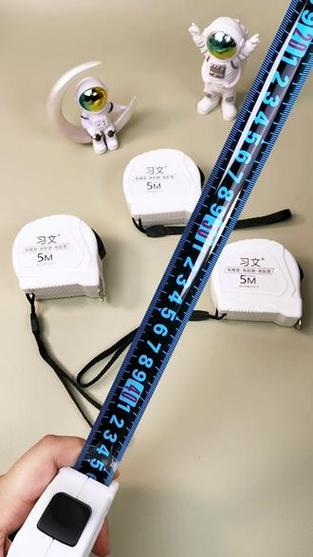 标准尺子刻度1:1原图