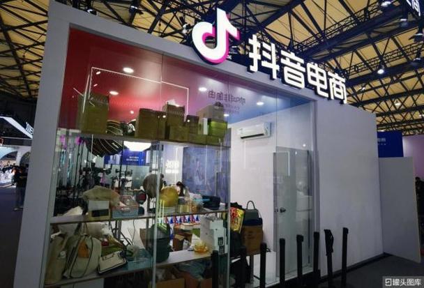 家有购物的东西可信吗缩略图