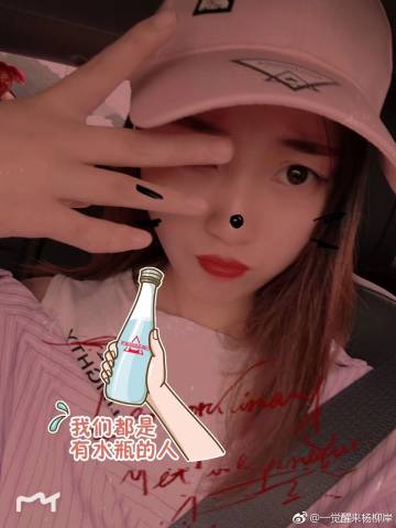 大师水瓶红包版缩略图