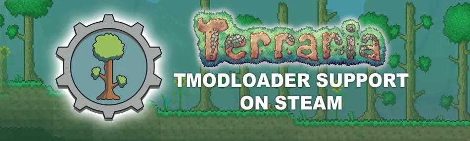 泰拉瑞亚tmodloader更新缩略图
