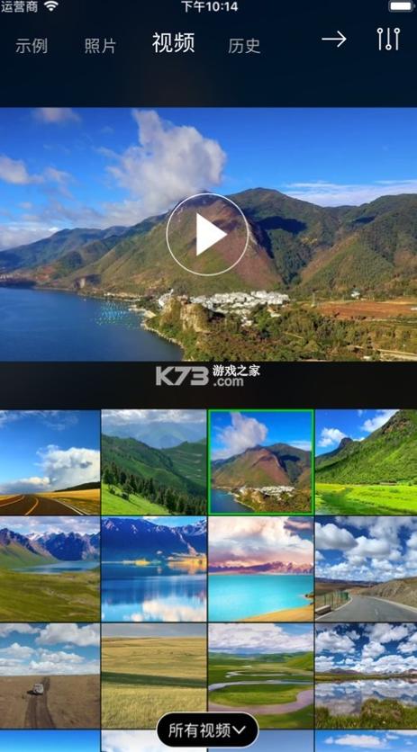 和flowphoto一样的软件缩略图