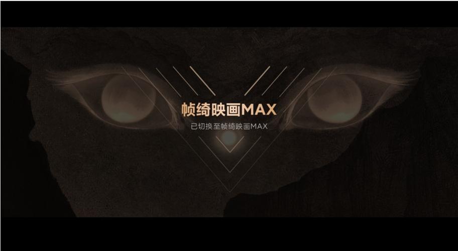 帧绮映画主要做什么