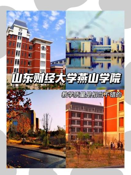 大学生赚钱